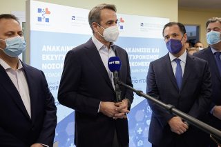 kyriakos adonis tzanio